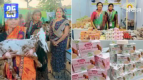 Prerna Women Producers Group