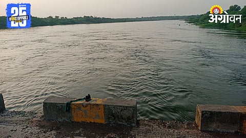 Ujani Dam