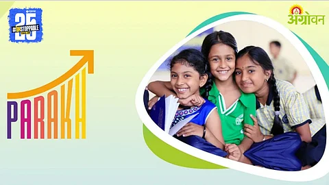 Parakh 2024