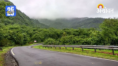 Tamhini Ghat Rainfall