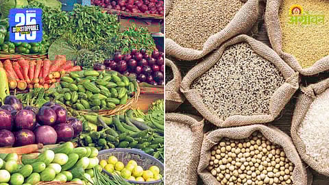 Agriculture Products