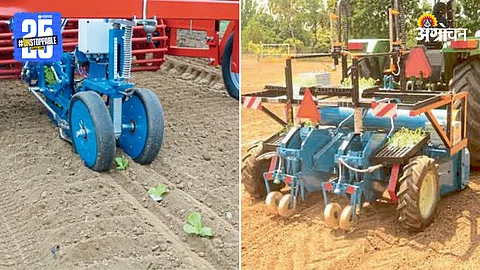 Agriculture Equipment