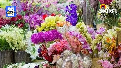 Artificial flowers