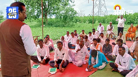 Crop Insurance Delay
