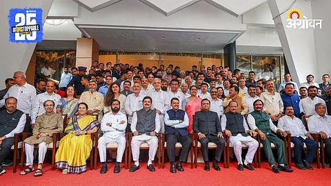 Farewell Ceremony