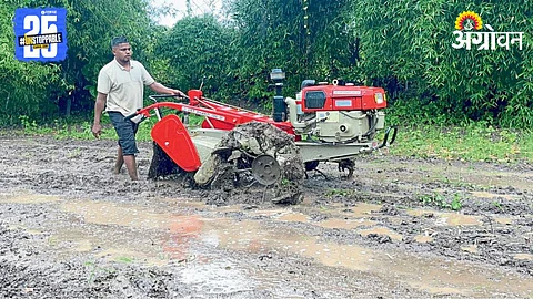 Power Tiller
