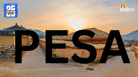 PESA