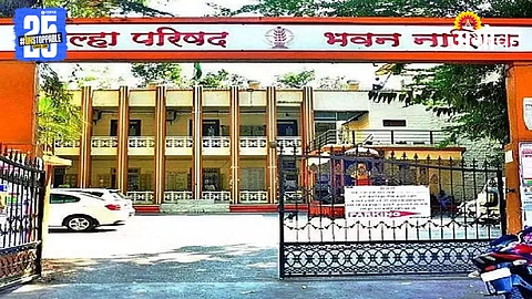 Nashik ZP