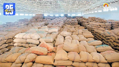 Agriculture Warehouse