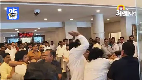 Maharashtra Assembly Clash