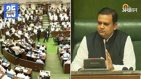 Assembly Monsoon Session 2025
