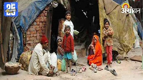 Poverty