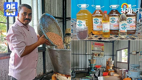 Food Processing
