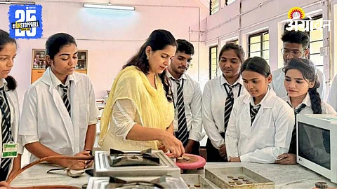 Agriculture Education Course