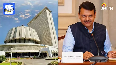 Assembly Monsoon Session 2025