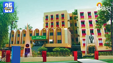 Akola-Washim DCC Bank
