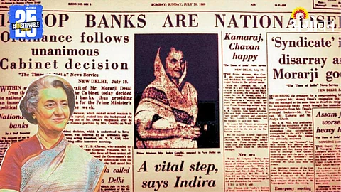 Bank Nationalization In India