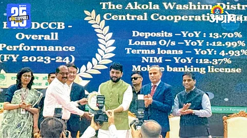 NABARD Award