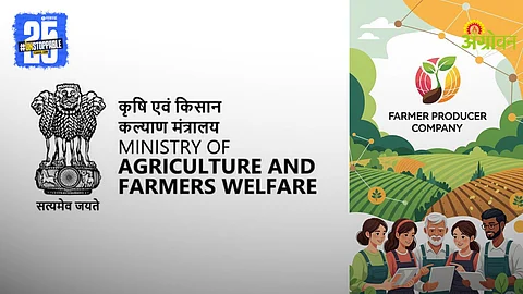 Farmer Producer Company
