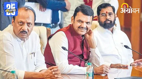 Agriculture Loan Crisis Maharashtra