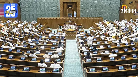 Monsoon Parliament Session