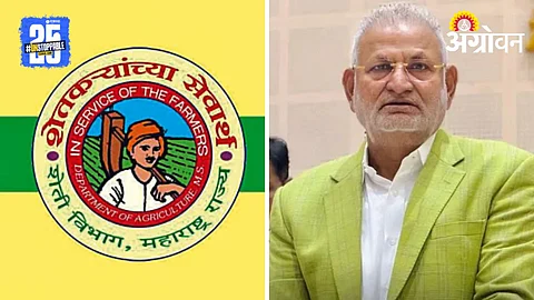 Krishi Samruddhi Yojana