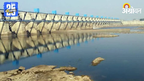Gosikhurd Project