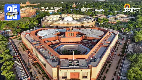 Parliament