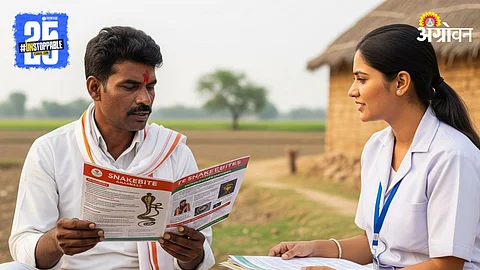 Rural Healthcare