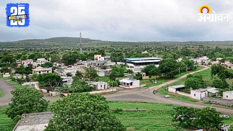 Rural Development