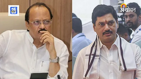 Agriculture Minister