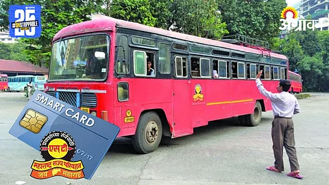 ST Bus