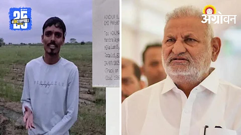 Manikrao kokate Controversy