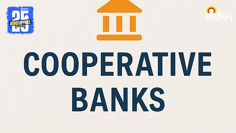 Cooperative Bank