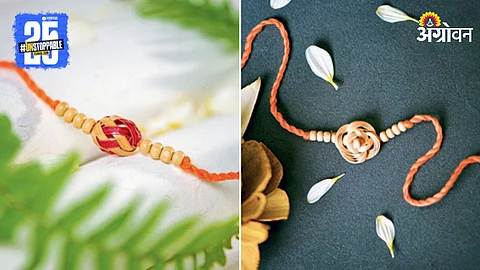Eco Friendly Rakhi