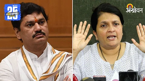Dhananjay Munde and Anjali Damania