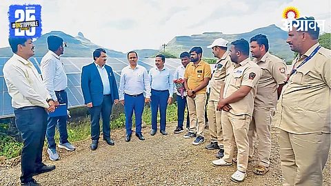 CM Solar Scheme