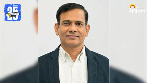 Commissioner and Director of Land Records Dr. Suhas Diwase