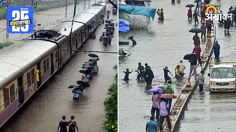 Maharashtra Rain