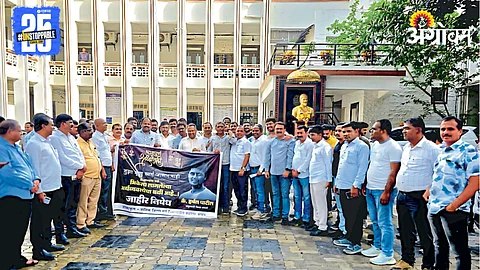 Nashik Contractor Protest