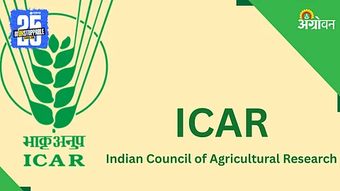 ICAR