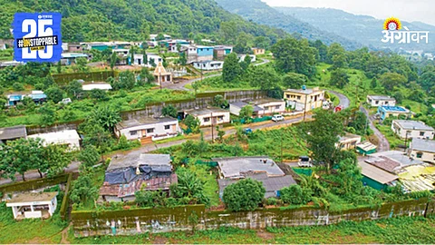 Malin Village
