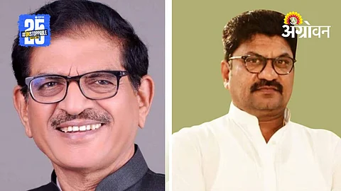 Maharashtra Politics