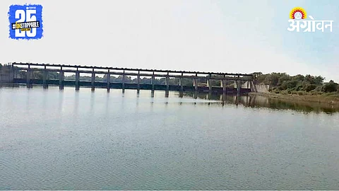 Water Storage
