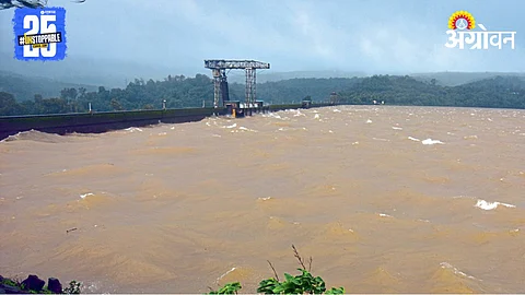Kolhapur Rain