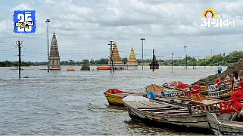 Pandharpur Flood