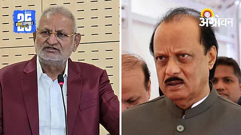 Manikrao Kokate Controversy