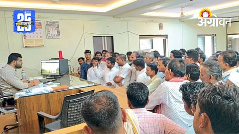 Farmer Loan Waiver