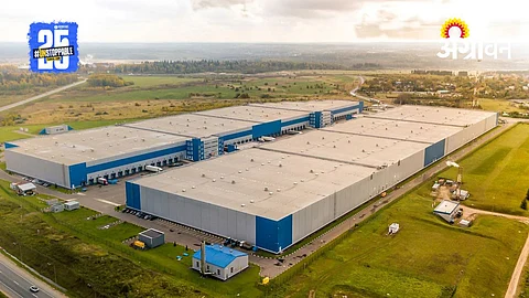 Logistics Park