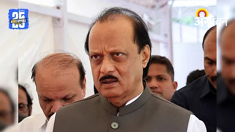Ajit Pawar